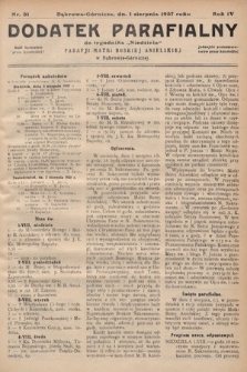 Dodatek Parafjalny do tygodnika „Niedziela” Parafji Matki Boskiej Anielskiej w Dąbrowie-Górniczej. 1937, nr 31