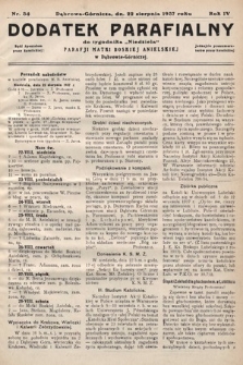 Dodatek Parafjalny do tygodnika „Niedziela” Parafji Matki Boskiej Anielskiej w Dąbrowie-Górniczej. 1937, nr 34