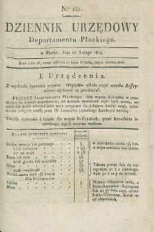 Dziennik Urzędowy Departamentu Płockiego. 1813, No. 121 (27 lutego) + dod.