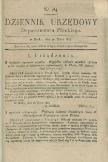 Dziennik Urzędowy Departamentu Płockiego. 1813, No. 124 (20 marca)