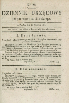 Dziennik Urzędowy Departamentu Płockiego. 1813, No. 138 (26 czerwca)