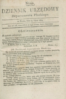 Dziennik Urzędowy Departamentu Płockiego. 1813, No. 141 (24 lipca)