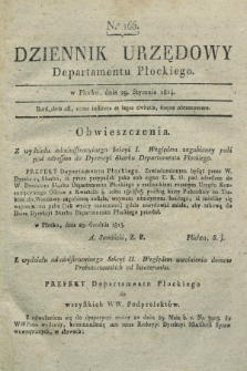 Dziennik Urzędowy Departamentu Płockiego. 1814, No. 166 (29 stycznia)