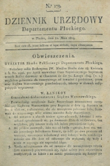 Dziennik Urzędowy Departamentu Płockiego. 1814, No. 179 (21 maja) + dod.