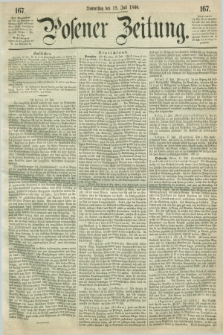 Posener Zeitung. 1860, [№] 167 (19 Juli) + dod.