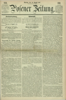 Posener Zeitung. 1867, [№] 192 (19 August) + dod.