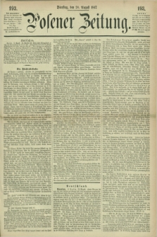 Posener Zeitung. 1867, [№] 193 (20 August) + dod.