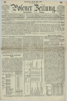 Posener Zeitung. Jg.72 [i.e.76], [№] 65 (18 März 1869) + dod.