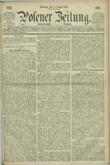 Posener Zeitung. Jg.72 [i.e.76], [№] 192 (18 August 1869) + dod.