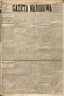 Gazeta Narodowa. 1877, nr 81