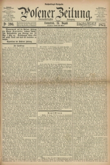 Posener Zeitung. Jg.75 [i.e.79], Nr. 396 (24 August 1872) - Nachmittags=Ausgabe. + dod.