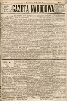 Gazeta Narodowa. 1877, nr 94