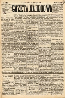 Gazeta Narodowa. 1884, nr 258