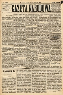 Gazeta Narodowa. 1884, nr 262