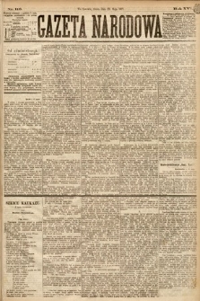 Gazeta Narodowa. 1877, nr 116