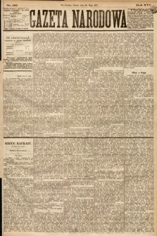 Gazeta Narodowa. 1877, nr 119
