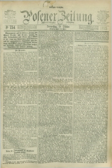 Posener Zeitung. Jg.78 [i.e.82], Nr. 754 (28 Oktober 1875) - Morgen=Ausgabe. + dod.