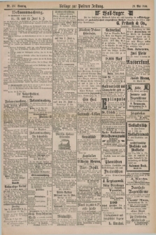 Posener Zeitung. Jg.79 [i.e.83], Beilage zur Posener Zeitung Nr. 367 (28 Mai 1876)