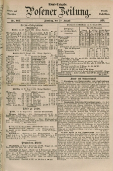 Posener Zeitung. Jg.79 [i.e.83], Nr. 603 (29 August 1876) - Abend=Ausgabe.