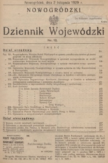 Nowogródzki Dziennik Wojewódzki. 1929, nr 12