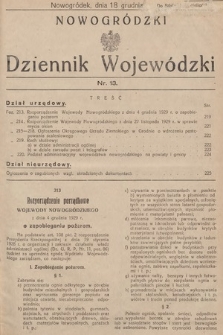 Nowogródzki Dziennik Wojewódzki. 1929, nr 13