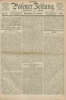 Posener Zeitung. Jg.83 [i.e.87], Nr. 58 (24 Januar 1880) - Morgen=Ausgabe.