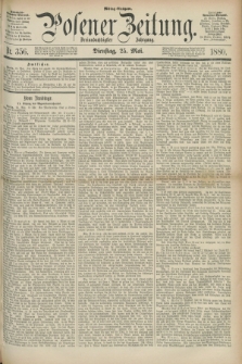 Posener Zeitung. Jg.83 [i.e.87], Nr. 356 (25 Mai 1880) - Mittag=Ausgabe.