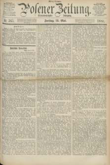 Posener Zeitung. Jg.83 [i.e.87], Nr. 365 (28 Mai 1880) - Mittag=Ausgabe.