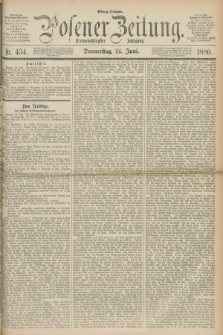 Posener Zeitung. Jg.83 [i.e.87], Nr. 434 (24 Juni 1880) - Mittag=Ausgabe.