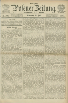 Posener Zeitung. Jg.83 [i.e.87], Nr. 503 (21 Juli 1880) - Mittag=Ausgabe.