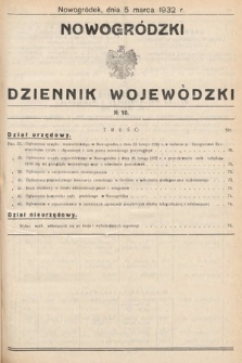 Nowogródzki Dziennik Wojewódzki. 1932, nr 10