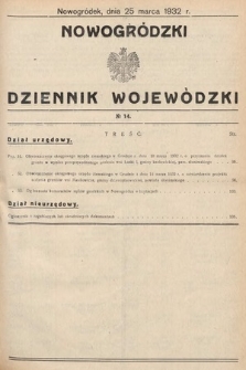 Nowogródzki Dziennik Wojewódzki. 1932, nr 14