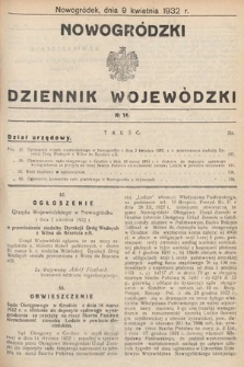 Nowogródzki Dziennik Wojewódzki. 1932, nr 16