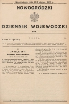 Nowogródzki Dziennik Wojewódzki. 1932, nr 19