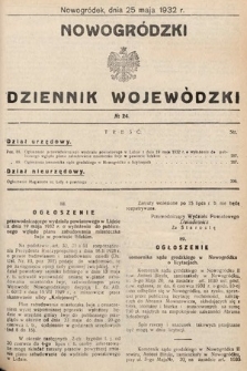 Nowogródzki Dziennik Wojewódzki. 1932, nr 24