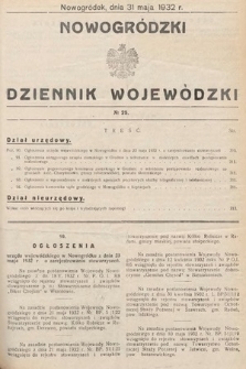 Nowogródzki Dziennik Wojewódzki. 1932, nr 25