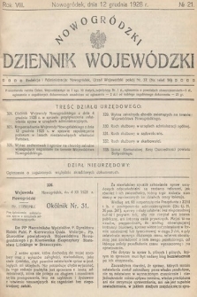 Nowogródzki Dziennik Wojewódzki. 1928, nr 21