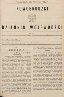Nowogródzki Dziennik Wojewódzki. 1932, nr 32