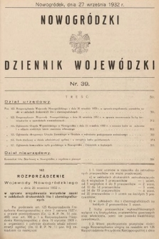 Nowogródzki Dziennik Wojewódzki. 1932, nr 39