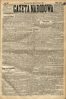 Gazeta Narodowa. 1886, nr 15