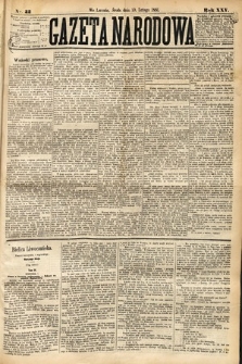 Gazeta Narodowa. 1886, nr 32