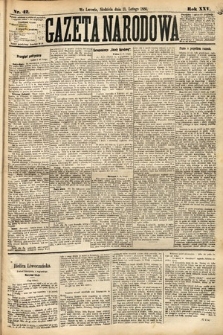 Gazeta Narodowa. 1886, nr 42