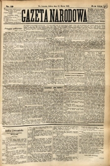 Gazeta Narodowa. 1886, nr 59