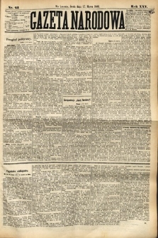 Gazeta Narodowa. 1886, nr 62