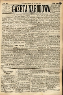 Gazeta Narodowa. 1886, nr 63