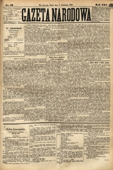 Gazeta Narodowa. 1886, nr 79