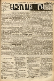 Gazeta Narodowa. 1886, nr 83