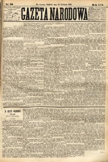 Gazeta Narodowa. 1886, nr 89