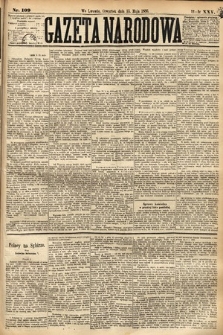 Gazeta Narodowa. 1886, nr 109