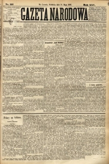 Gazeta Narodowa. 1886, nr 112